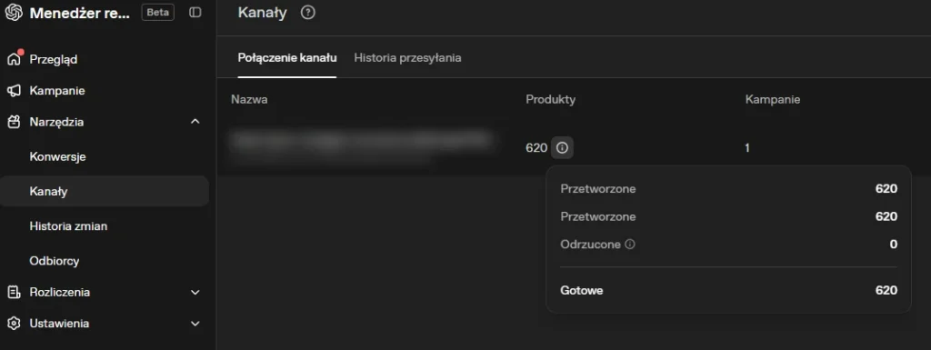 Połączony feed produktowy